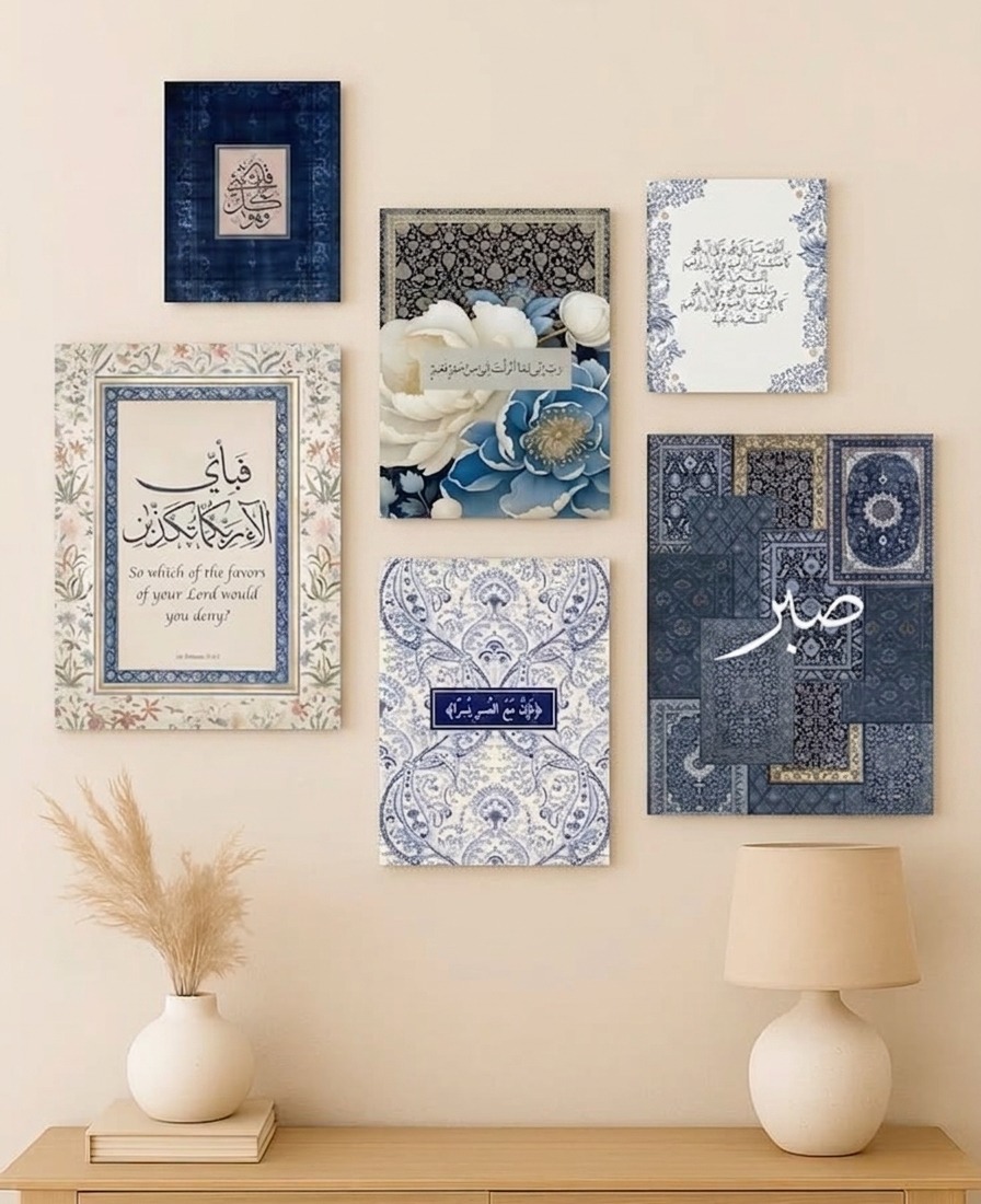 8bdda10d9ce7ae9fd1912dc60367fc90.jpeg 6-piece Islamic wall frame set showing various sizes with decorative Islamic designs