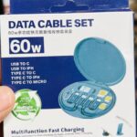 Data Cable Storage Box with multiple USB adapters and cables