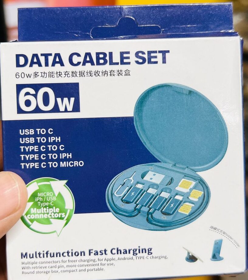 Data-Cable-Set-1-e_1726835897.jpg Data Cable Storage Box with multiple USB adapters and cables