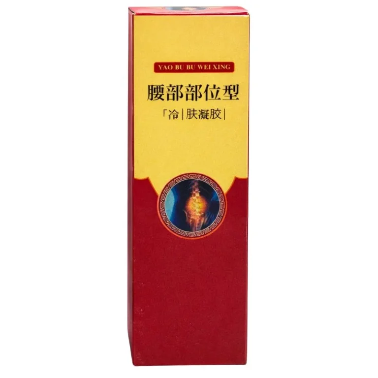 YAO BU BU WEIXING cooling gel spray bottle close-up