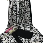 Katan Silk 3-piece suit fabric set with heavy winter shawl