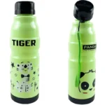 650ml kids water bottle with Minions design