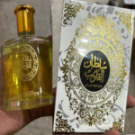 Sultan Al Quloob Perfume | Best Quality Perfume For Men | Long Lasting Sultan Al Quloob Perfume | Perfume For Men | Eau De Parfum - 100 ml