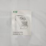 Z16 Mobile Phone Cooler | Mobile Cooling Radiator | Cooling Fan | Gaming Fan | Mobile Cooler Fan 