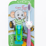 CHOFN kids toothbrush set with animal handle and toy car