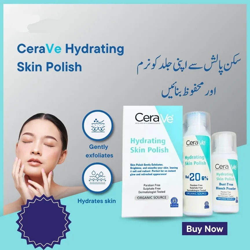 WhatsApp-Image-2025-06-21-at-12.51.11-PM.jpeg CeraVe Hydrating Skin Polish front view