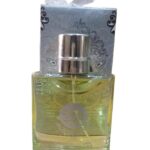 Sultan Al Quloob unisex perfume bottle front view