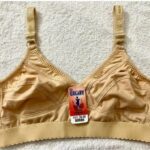 Front view of beige non-padded cotton bra