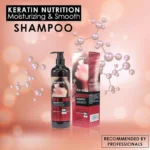 Wellice Keratin and Collagen Shampoo front packaging