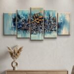 5-Piece Islamic Calligraphy Wall Art – Golden Salawat on Teal Abstract Wooden Sticky Tiles (40x16 Inch Ready Size)