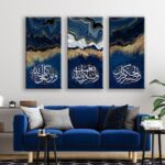 3 Pcs Wooden Sticky Tile Wall Frame Set 8x16 Inch Decorative Wall Art Panels