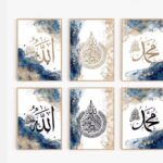 Set of 6 Islamic sticky canvas frames for wall decor