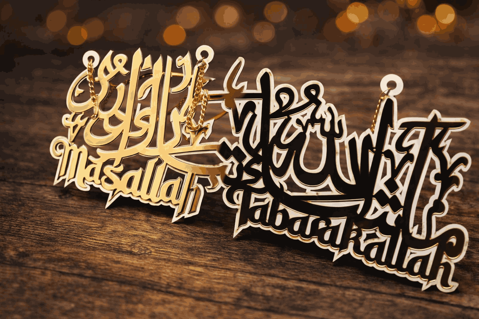b91a1e3819d06dec5b982175288d4d82.png Mashallah Tabarakallah Premium Acrylic Wall Hanging – Large 12x24 Inch Islamic Wall Art with Metal Chain - Image 1