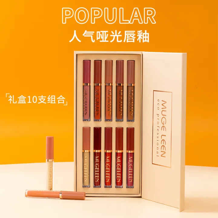 bebe33ad0986f51805970d8b8a731843.jpg_720x720q80.jpg_.webp Mugeleen 12 Colors Lip Gloss Set - Image 1