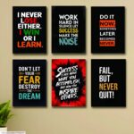 Set of 6 motivational wooden canvas frames 8x11 inches mounted on wall