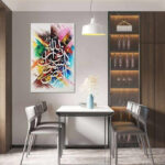 Wooden Sticky Wall Frame – 8x11 Inch, Single Frame