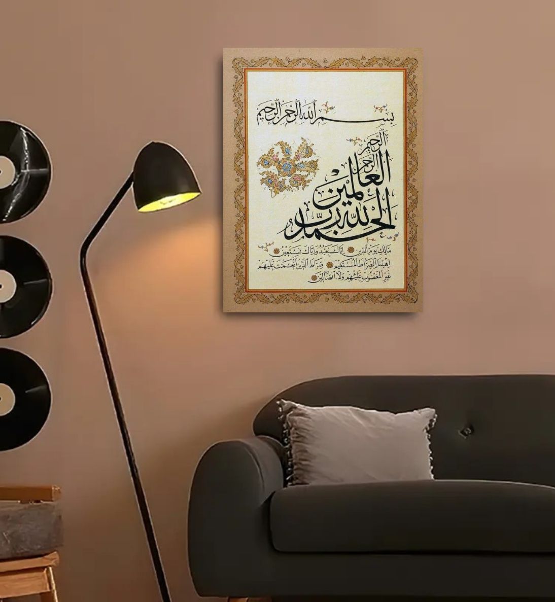 d1c7e9e25dcbda047b340b09658a21ab.jpeg Islamic calligraphy wooden wall art frame 8x11 inches front view