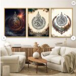 3-piece Islamic frame wall decor set in MDF with double-sided tape for home