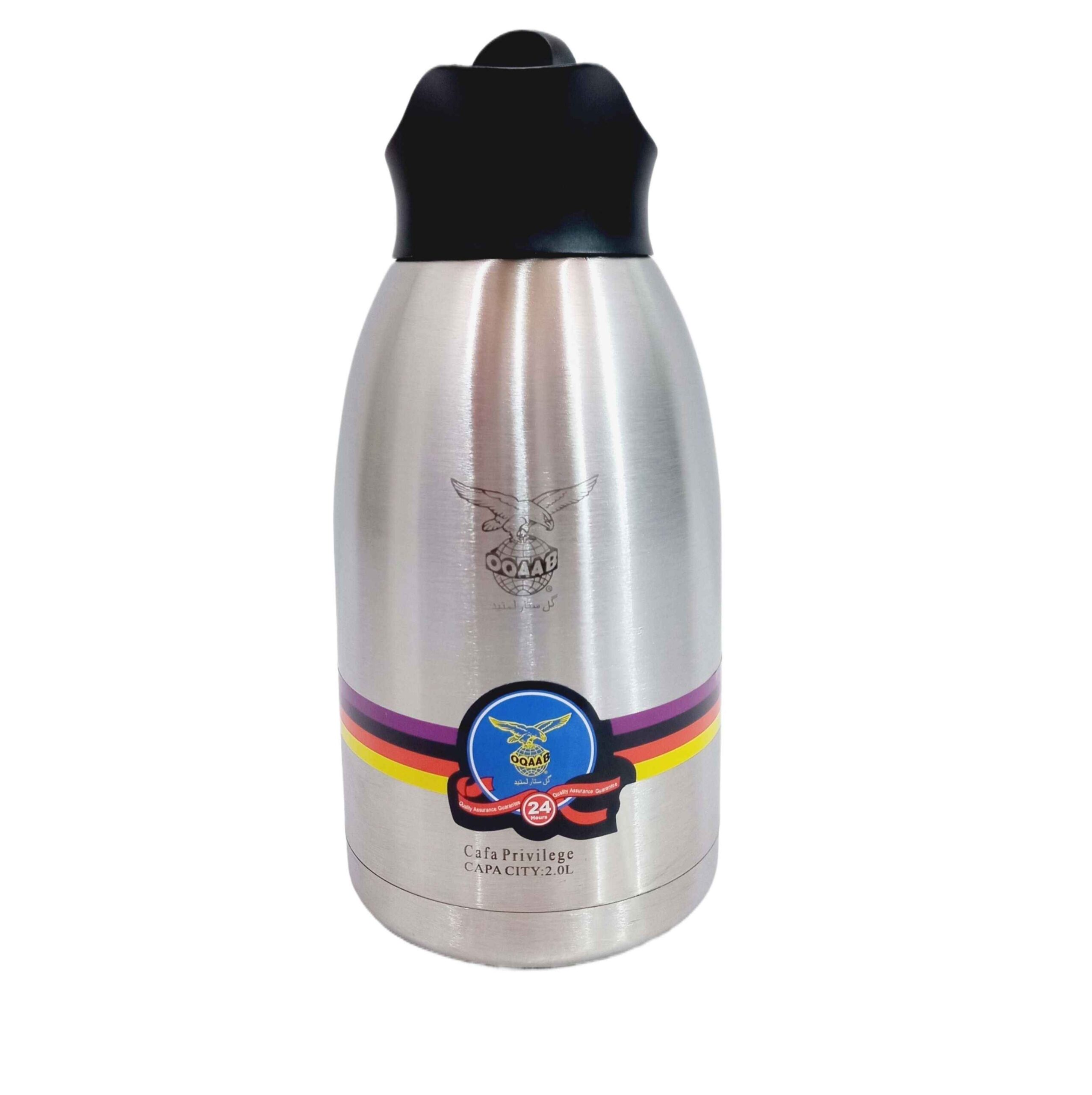 e22a9490f224c134ab9dc5b40b875dc4.jpeg Oqaab 2 liter water bottle with ergonomic grip and leak-proof lid