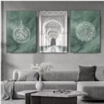 3-piece Islamic frame wall decor set on white background