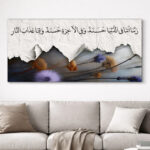 3 Pcs Wooden Wall Art Frames – 8x11 Inch Self-Adhesive Wall Decor Tiles with Sticky Tape