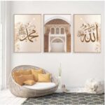 Decoration home decoration item 3 pcs iSLAMIC fRAME board wall decor photo on wall PHOTO TILE canvas art decor for home easy set up with both side tape