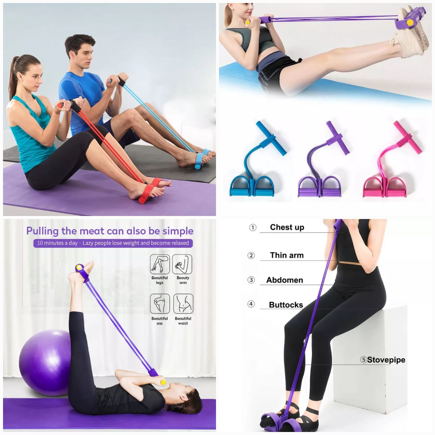 f6e49dc1860f24023c336efa9f414532.jpg Foot pedal resistance band with elastic tubing and foam handles
