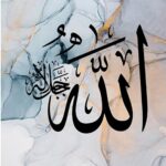 3 Marble Blue Islamic Wall Art Modern Arabic Calligraphy- Islamic Wall Decor