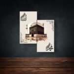2 Islamic Wall Decor Kaaba Wall Art 8×11 (1pcs Size) Inches Abstract Allah Muhammed Art
