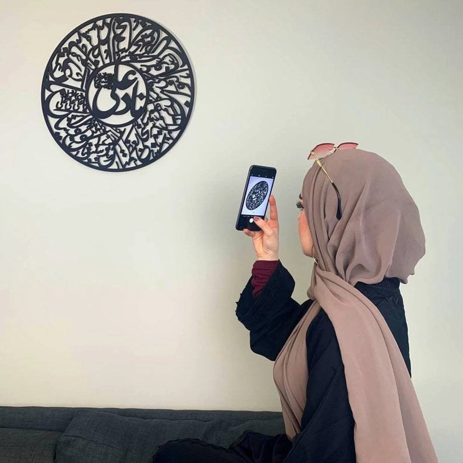 n3.jpeg Front view of 3D Nad-e-ali wooden Islamic calligraphy wall art