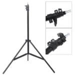 7 ft adjustable ring light stand front view