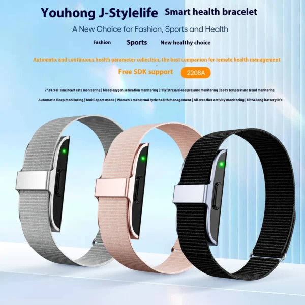 Smart Watch Sports Bracelet with Heart Rate Monitor