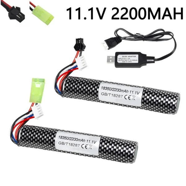 Children's Soft Elastic Air Toy Gun Lithium Battery 7.4V & 11.1V