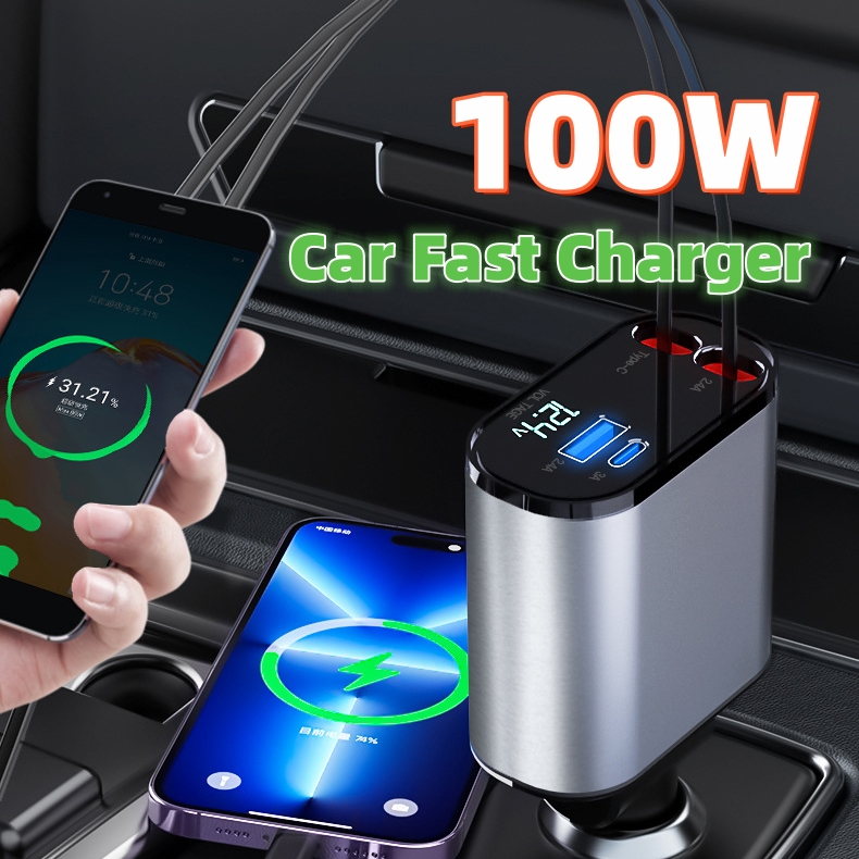 Metal 100W super fast car charger USB Type-C adapter front view