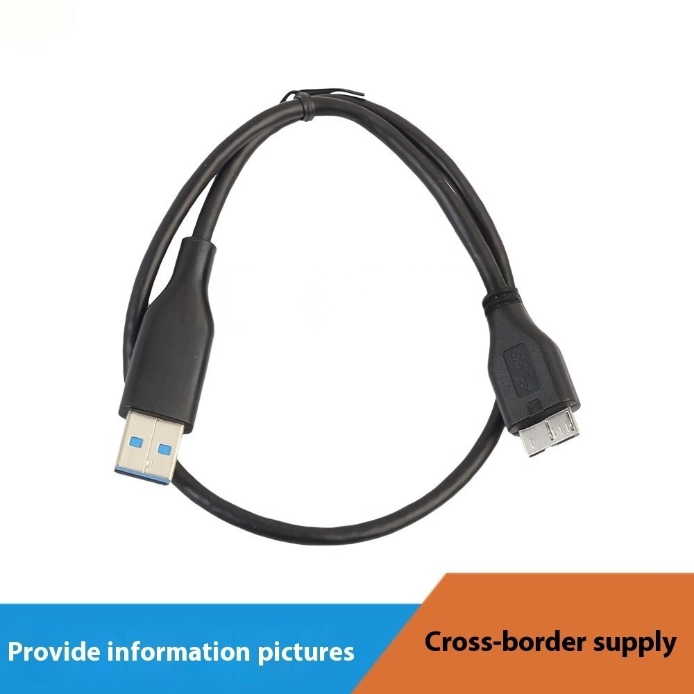 Black USB 3.0 copper laptop hard drive cable front view