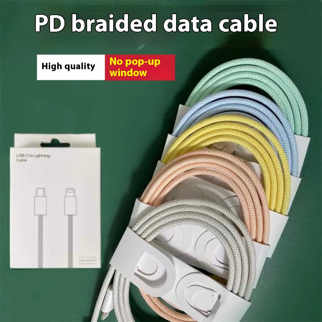 Nylon Braided Macaron PD20W Fast Charge Data Cable 1m