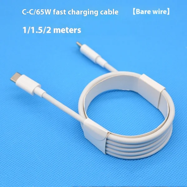 Double-headed Type-C Data Cable 5W Fast Charge 1m