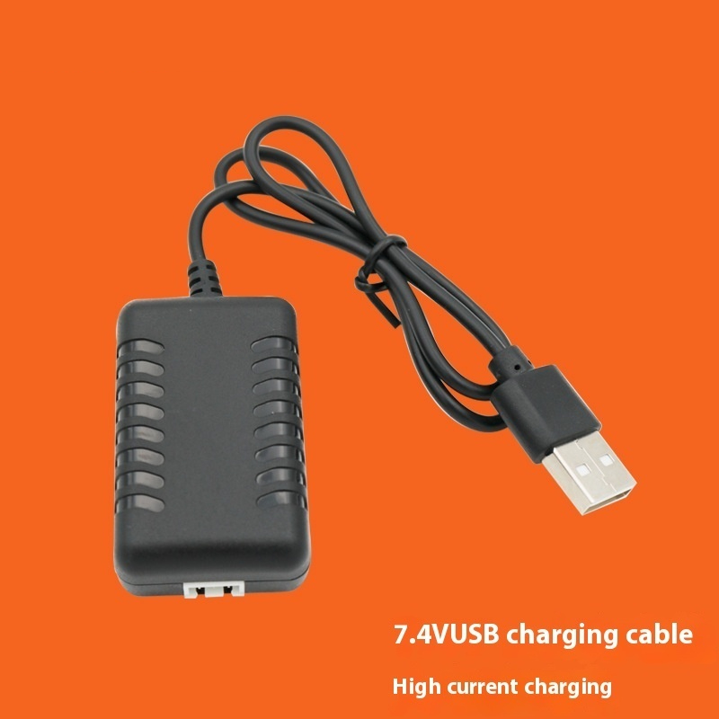 UAV 2S Lithium Battery USB Charging Cable front view