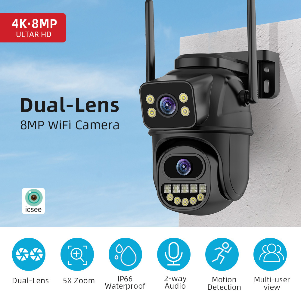 Wireless Binocular Gun Ball Linkage Surveillance Camera