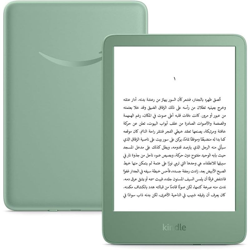 Amazon Kindle 6-Inch 16GB E-Reader 11th Gen Matcha Green