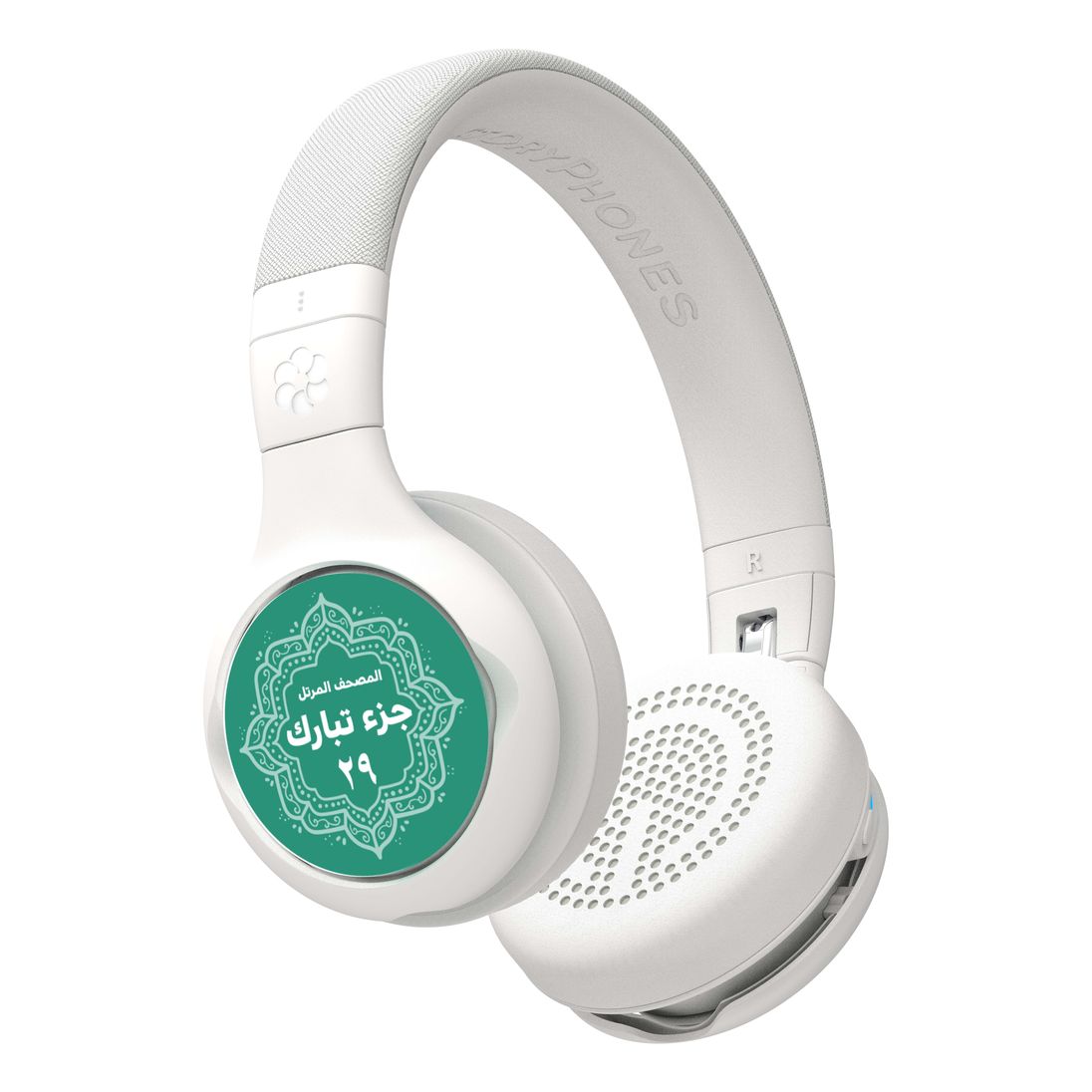 Buddyphones Storyphones Quran Edition with 2 Story Shields