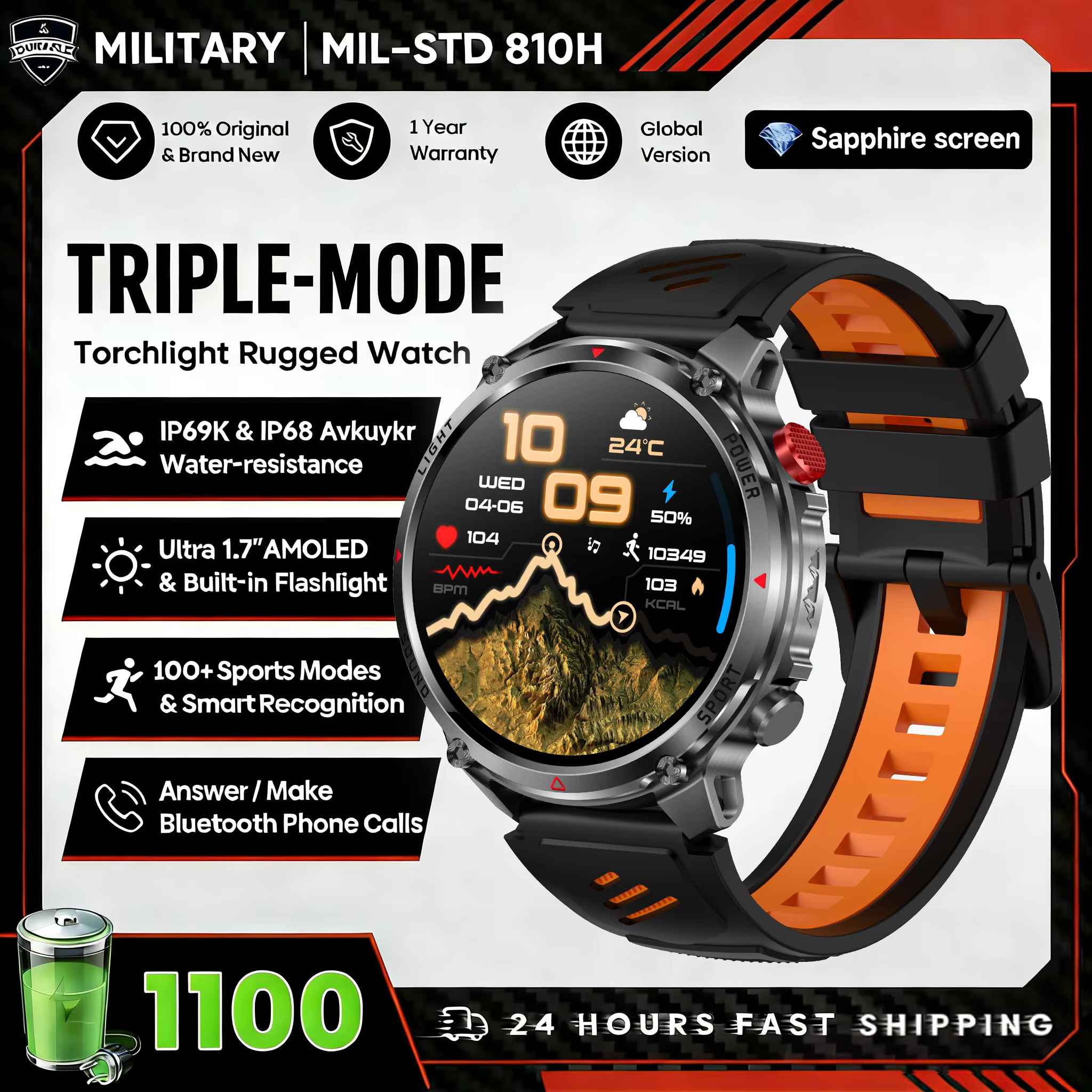 2026 T-Rex3 Ultra 1100mAh Waterproof Military Smartwatch