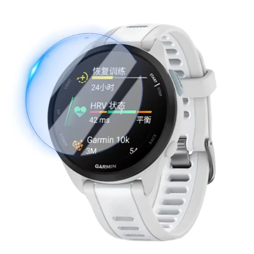 Tempered Glass Screen Protector for Garmin Forerunner product image
