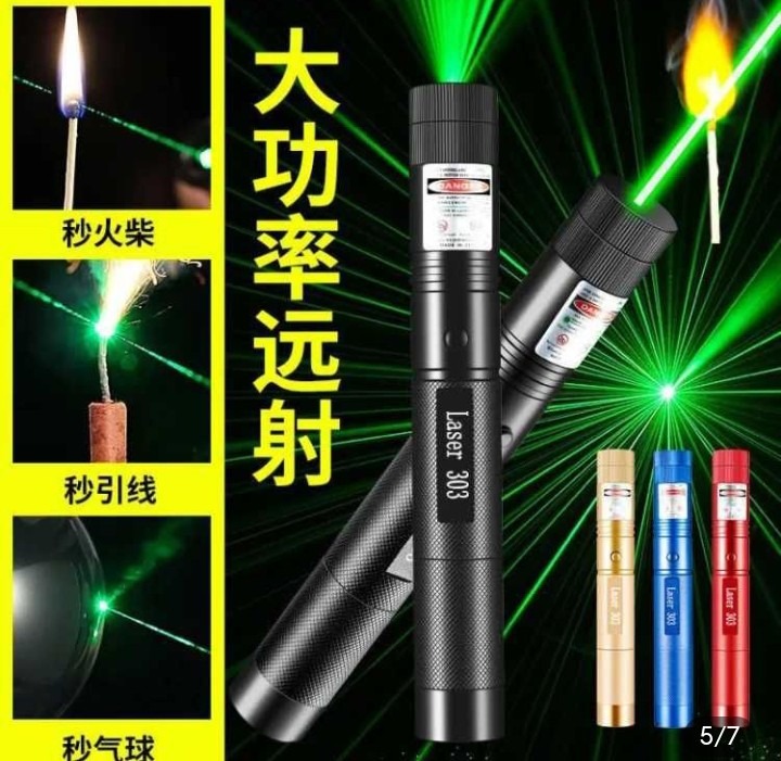 High-Power 303 Green Laser Pointer with 8 Designs & Focus