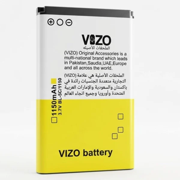 BL-5C 1150mAh High-Performance Rechargeable Battery