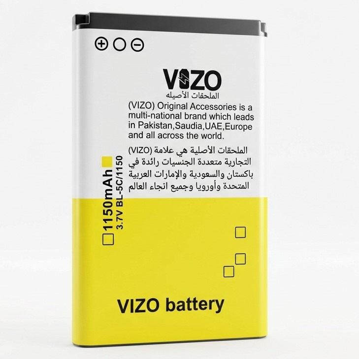 BL-5C 1150mAh High-Performance Rechargeable Battery