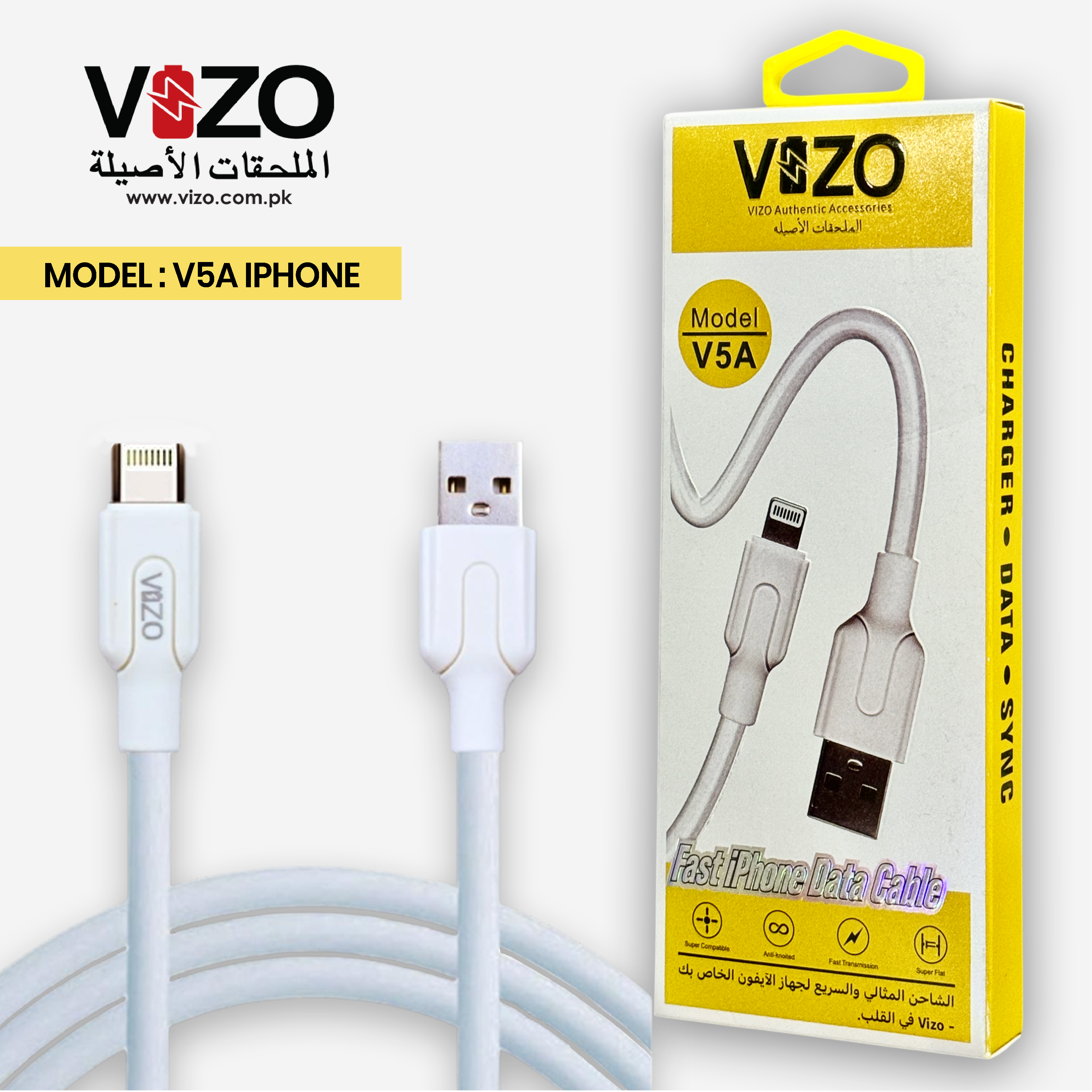 V5A Lightning Cable for iPhone 8 to 15 Series - 1 Meter