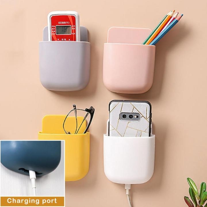 U Shape Wall Mounted Mobile & Remote Holder Organizer