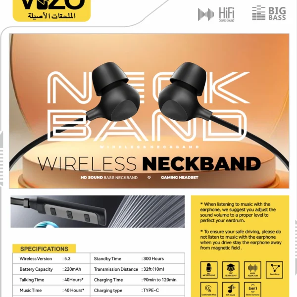 Vizo Kung Fu X2 Wireless Neckband Bluetooth Earphones