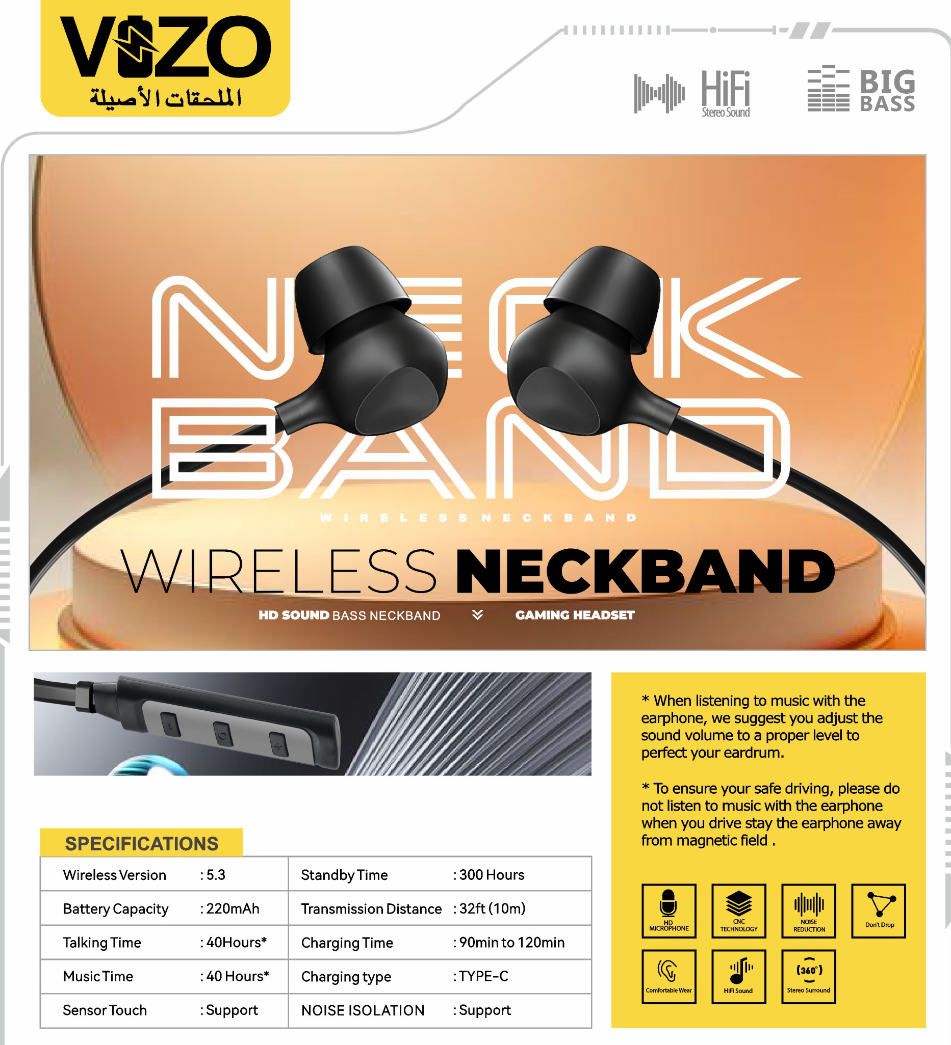 Vizo Kung Fu X2 Wireless Neckband Bluetooth Earphones